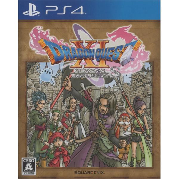 PS4ソフト / ドラゴンクエストXI 過ぎ去りし時を求めて S 2020.12.04