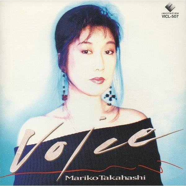 未開封 髙橋真梨子 スペシャル・セレクション SPECIAL SELECTION 61fTwLoq0LL.jpg