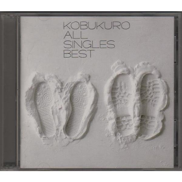 コブクロ KOBUKURO / オール・シングルズ・ベスト ALL SINGLES BEST / 2...