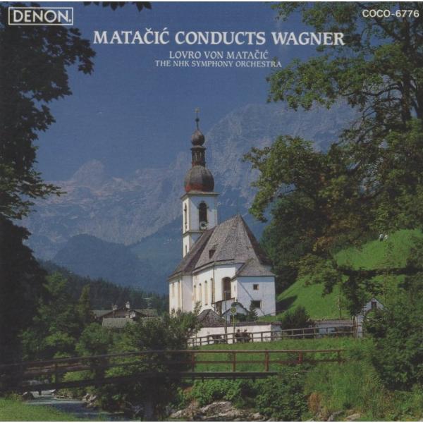 [Release date: November 21, 1990]レーベル：DENON　品番：COCO-6776　組枚数：1　　【曲目】　ワーグナー：　1.《ニュルンベルクのマイスタージンガー》前奏曲　　2.《ローエングリン》第1幕 前奏曲...