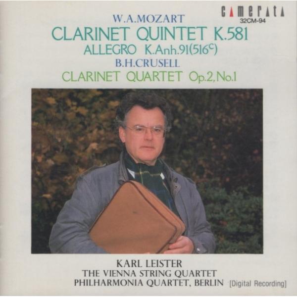 [Release date: March 21, 1989]レーベル：Camerata品番：32CM-94組枚数：1　　詳細は商品画像もご確認下さい。