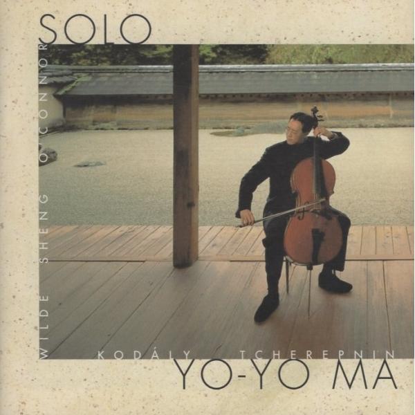 [Release date: September 22, 1999]レーベル：SONY CLASSICAL品番：SRCR-2459組枚数：1詳細は商品画像もご確認下さい。