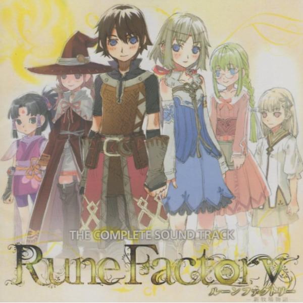 未開封　ルーンファクトリー3　ルーンファクトリー4　サウンドトラック　ドラマCD 未開封 ルーンファクトリー3 ルーンファクトリー4 サウンド