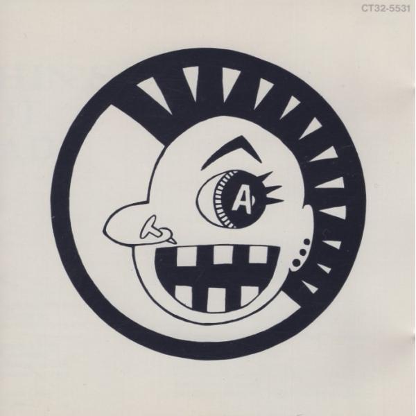 希少廃盤美品！LAUGHIN' NOSE CD10枚まとめ売り ラフィンノーズ 希少廃盤美品！LAUGHIN´ NOSE CD10枚まとめ売り ラフィンノーズ 【公式