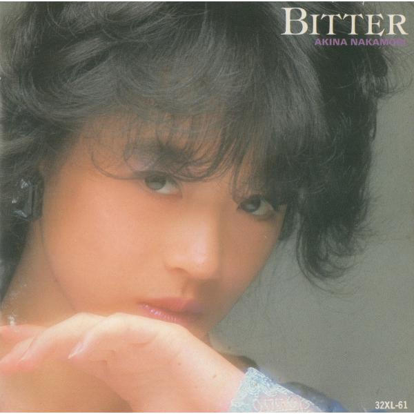 中森明菜 / BITTER AND SWEET ビター・アンド・スウィート 1985.04.25