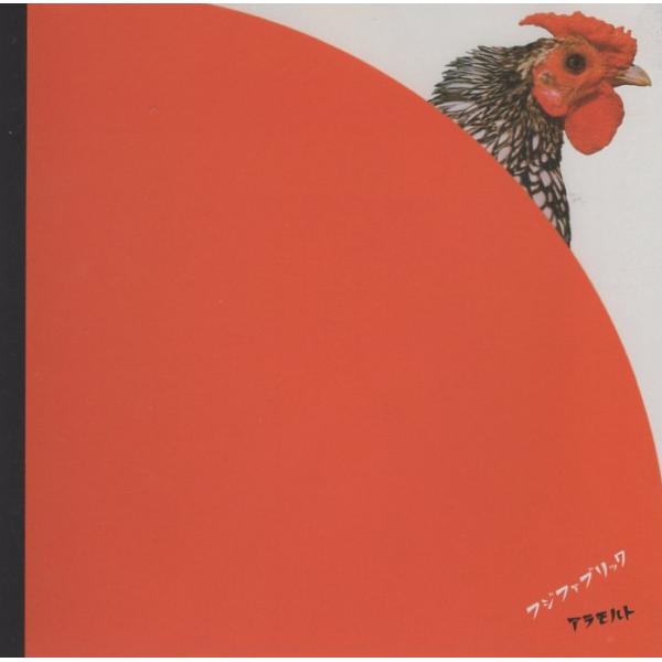 windcolor-y-shopping_b40-toct-