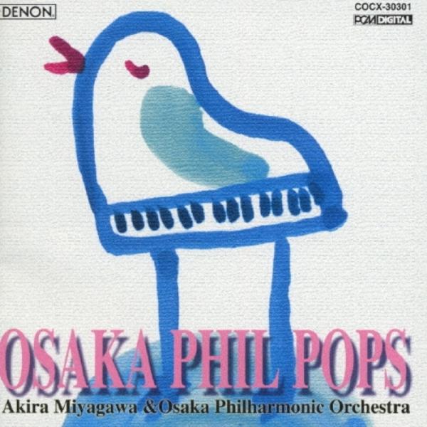 [Release date: April 17, 1999]レーベル：DENON品番：COCX-30301組枚数：101. シンフォニック・パラダイス  02. エリーゼのために  03. ピアノ・ソナタ「悲愴」〜第2楽章  04. 交響曲...