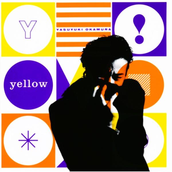 岡村靖幸 / yellow イエロー 1987.03.21 1stアルバム 32-8H-111