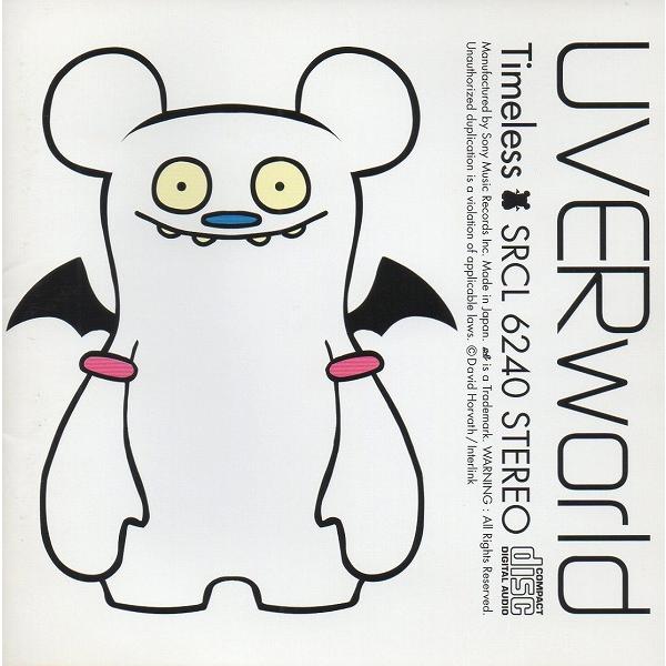 UVERworld / Timeless タイムレス 2006.02.15 1stアルバム 通常盤 SRCL