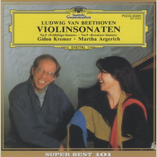 [Release date: September 5, 1997]レーベル：Deutsche Grammophon品番：POCG-50061組枚数：1詳細は商品画像もご確認下さい。