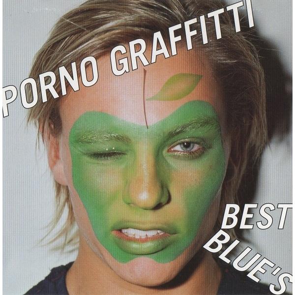 ポルノグラフィティ / PORNO GRAFFITTI BEST BLUE'S 2004.07.28 ベスト