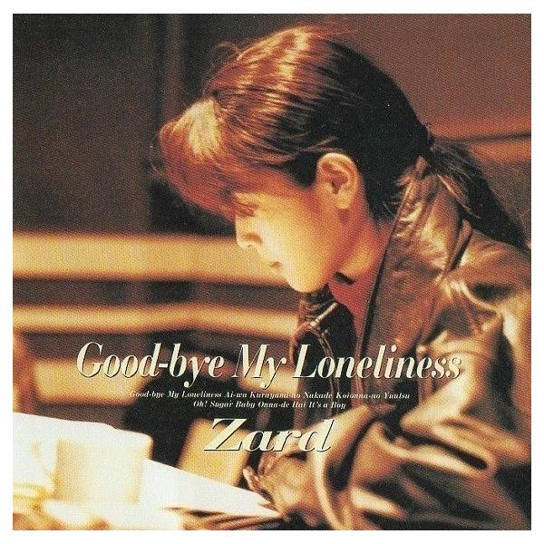 ミュージシャン ZARD Good-bye My Loneliess Zard - Good-bye My Loneliness - Amazon.com Music