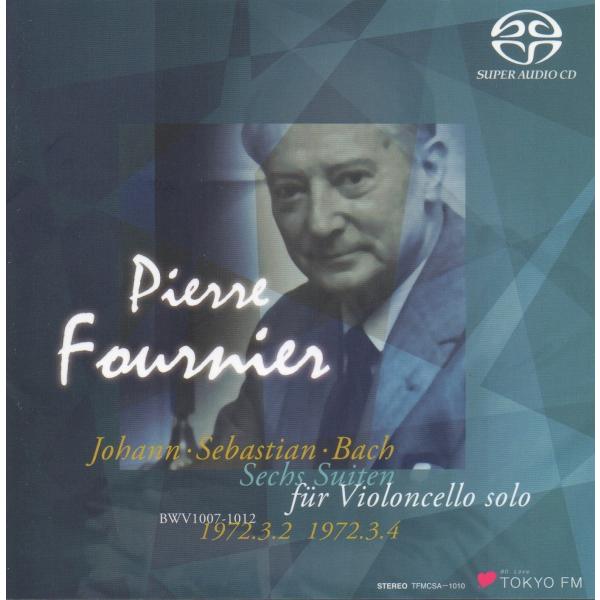 J.S.バッハ:無伴奏チェロ組曲全曲 / ピエール・フルニエ(vc