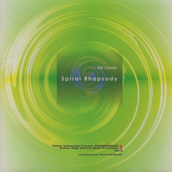 [Release date: November 16, 2005]レーベル：CAFUA品番：CACG-0070組枚数：1　　詳細は商品画像もご確認下さい。