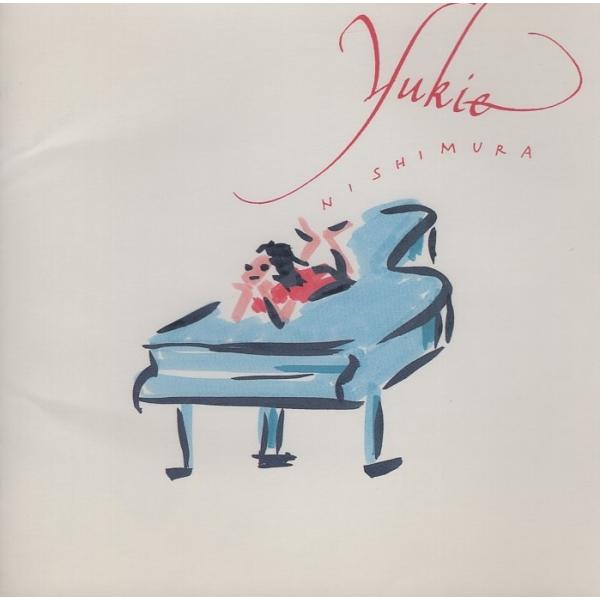 [Release date: August 3, 1994]    1. Balia!Baila!Baila!(Instrumental)    2. あたたかな時    3. 風のスキップ    4. みのりのテーマ    5. Haba...