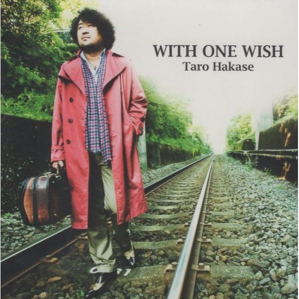 葉加瀬太郎 / WITH ONE WISH / 2012.11.07 / 15thアルバム / 通常盤 / HUCD-10123