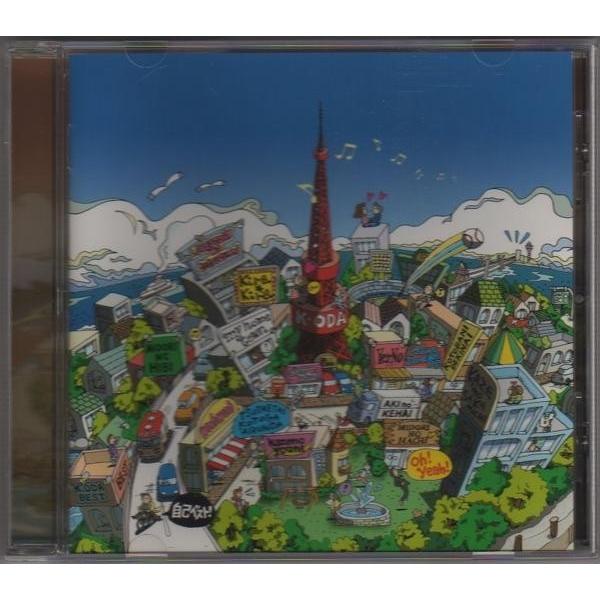 小田和正 / 自己ベスト 2002.04.24 ベストアルバム 通常盤 FHCL-2020