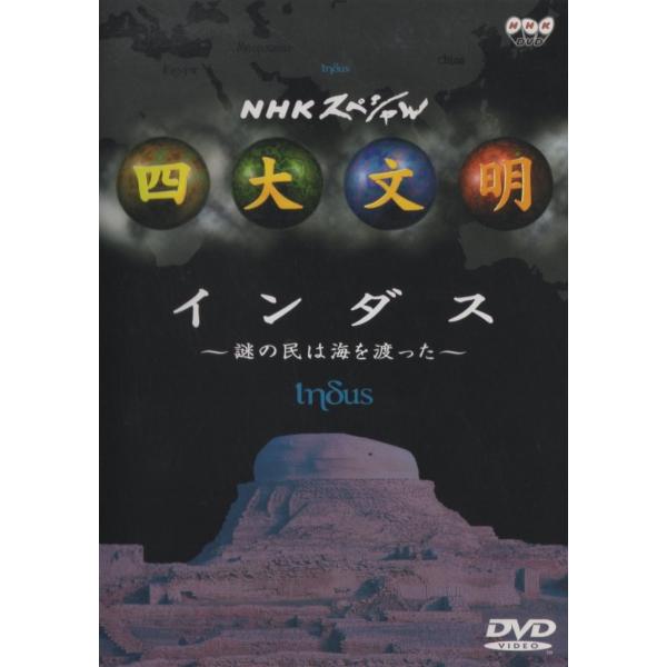 おまけCL付】新品 日本の世界遺産 5 琉球王国のグスク及び関連