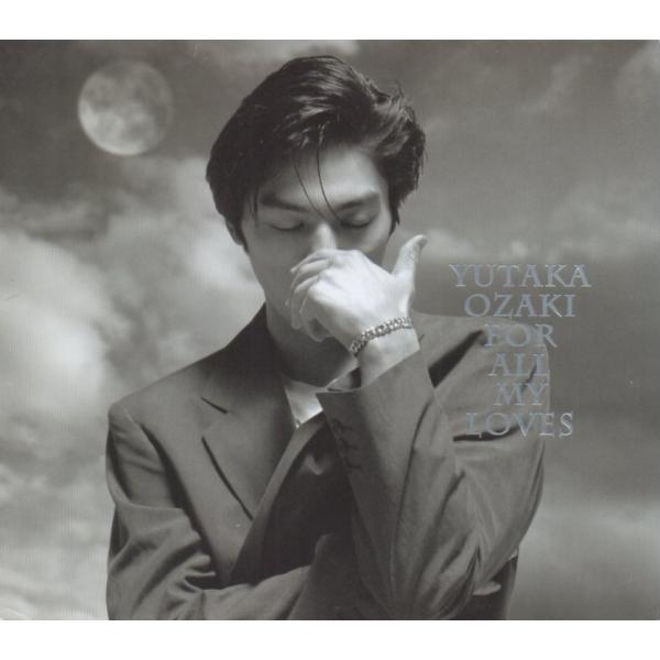 windcolor-y-shopping_c30-srcl-3672