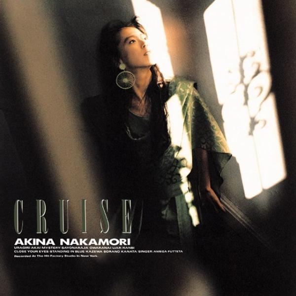 中森明菜 / CRUISE クルーズ 1989.07.25 14thアルバム 29L2-80