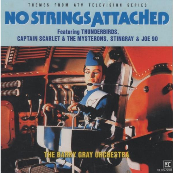 廃盤 CD サンダーバード6号 オリジナル・サウンドトラック バリー・グレイ Thunderbird 6 (Soundtrack from the Motion Picture) - バリー