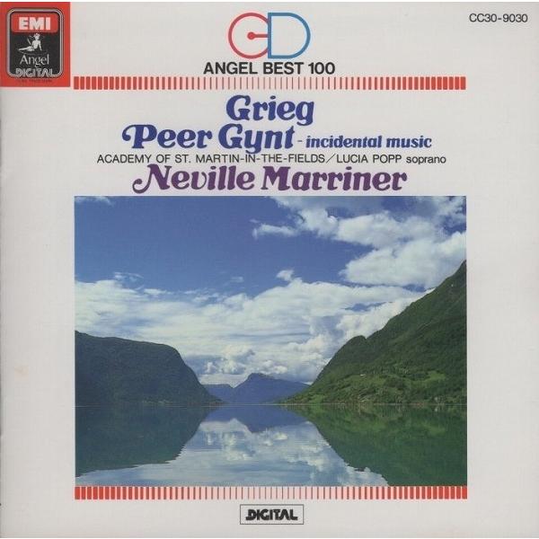 [Release date: April 6, 1987]レーベル：EMI Angel品番：CC30-9030組枚数：1その他：詳細は商品画像もご確認下さい。