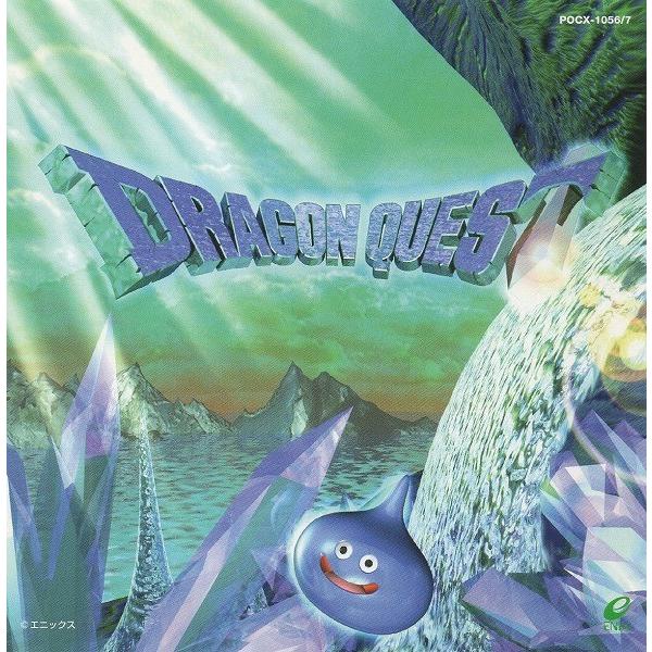 ドラゴンクエスト伝説 すぎやまこういち 小松一彦 指揮 神奈川フィルハーモニー管弦楽団 2cd Pocx 1056 7 D2 Yd5 Ks4 Windcolor Music 通販 Yahoo ショッピング