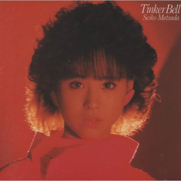 松田聖子 Tinker Bell Hybrid SACD 松田聖子 / Tinker Bell ティンカー・ベル 1987.11.21 9thアルバム