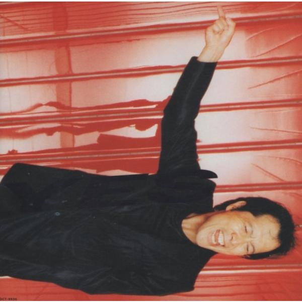 矢沢永吉 / YES イエス 1997.08.08 25thアルバム TOCT-9930