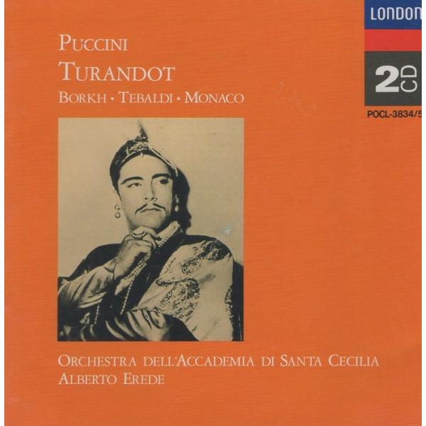 [Release date: July 1, 1995]レーベル：LONDON品番：POCL-3834-5組枚数：2詳細は商品画像もご確認下さい。