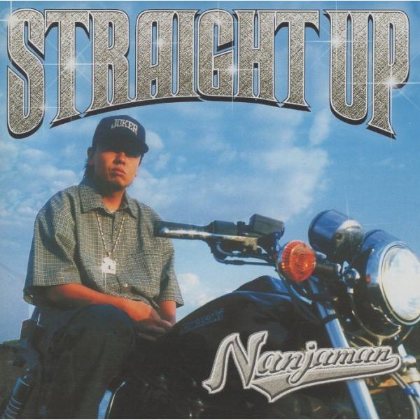 Nanjaman - Straight Up 2LPレコード NANJAMAN / STRAIGHT UP 2002.07.15 1stアルバム BSCD-003 : WINDCOLOR