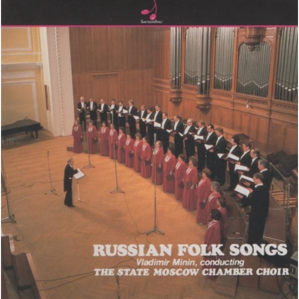 ロシア民謡の心 RUSSIAN FOLK SONGS / 国立モスクワ合唱団 / 1991年録音 / Sacrambow / SCW-1001