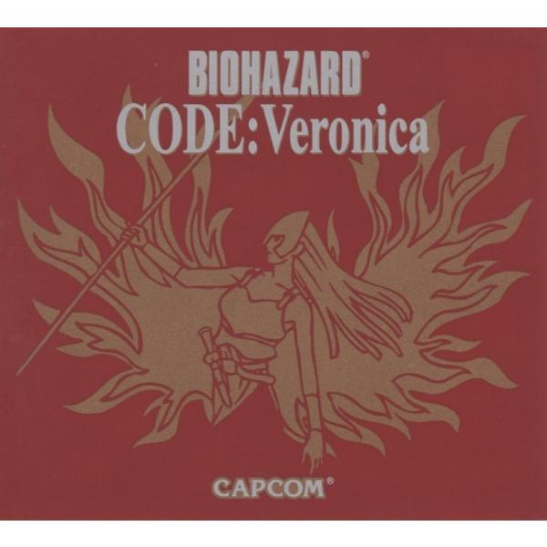 [Release date: February 3, 2000]【 ゲームディスク：初回限定盤仕様ピクチャーレーベル 】【 レッドケース(三方背外装ケース)付属 】　　　「バイオハザード」「バイオハザード2」の主人公が、再びプレイヤーキャラ...