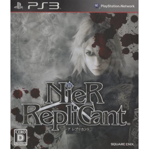 PS3ソフト / ニーア レプリカント NieR RepliCant 2010.04.22