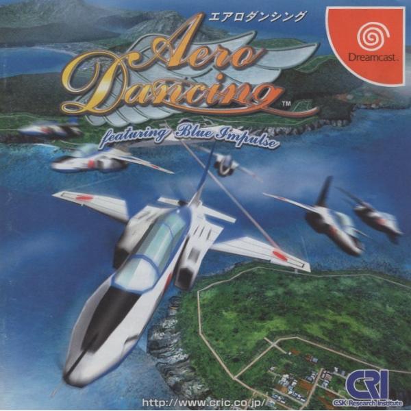 [Release date: March 4, 1999]1999年3月4日発売。航空自衛隊第4航空団第11飛行隊「ブルーインパルス」の曲技飛行に挑戦するアクロバット・フライトシミュレータ。「エアロダンシング」シリーズの第1作目で、複数機の...