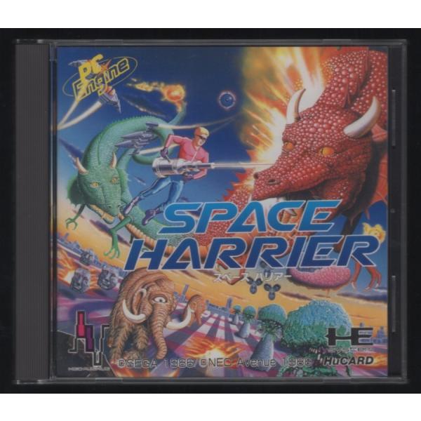 PCエンジンソフト HuCARD / スペースハリアー SPACE HARRIER / 1988.12.09 / シューティング / NECアベニュー / H67G-1002