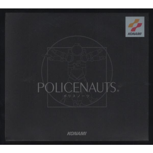 セガサターンソフト / ポリスノーツ POLICENAUTS / 1996.09.13 / アドベンチャー / 初回限定版 / コナミ KONAMI / T-9510G