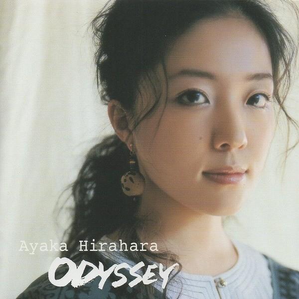 平原綾香 / ODYSSEY オデッセイ 2004.02.18 1stアルバム MUCD-1106