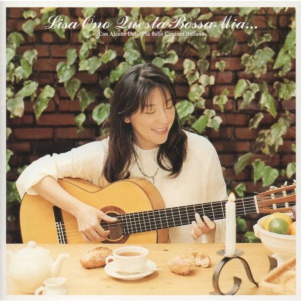 小野リサ／ボッサ・フェスタ&ボサ・ノヴァ 小野リサ～Bossa World Standards～ 35th Anniversary Final