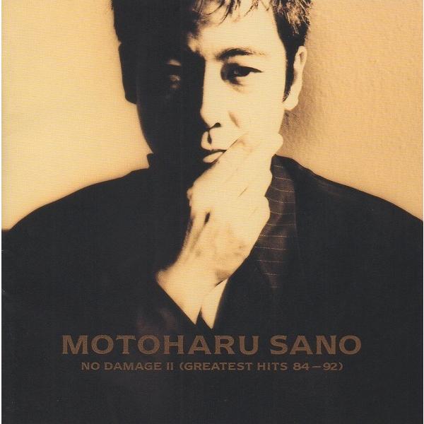 佐野元春　ベスト2作品セット　MOTOHARU SANO GREATEST Amazon.co.jp: 佐野元春 スーパー・ベスト : 佐野元春: 家電＆カメラ