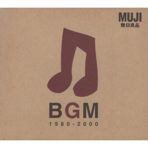 無印良品　代官山店内BGM非売品 2025年最新】無印店内BGMの人気アイテム - メルカリ