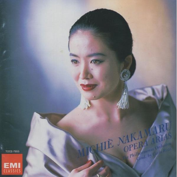 [Release date: July 15, 1992]レーベル：EMI CLASSICS品番：TOCE-7855組枚数：1【曲目】01.ドヴォルザーク：歌劇「ルサルカ」より 月によせる歌(第1幕)02.プッチーニ：歌劇「ラ・ボエーム」よ...