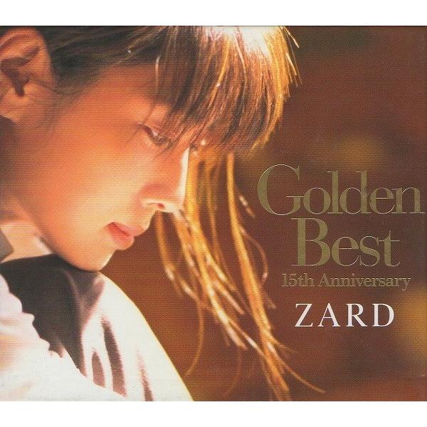 ZARD / ゴールデン・ベスト Golden Best 〜15th Anniversary ZARD / ゴールデン・ベスト Golden Best 〜15th Anniversary