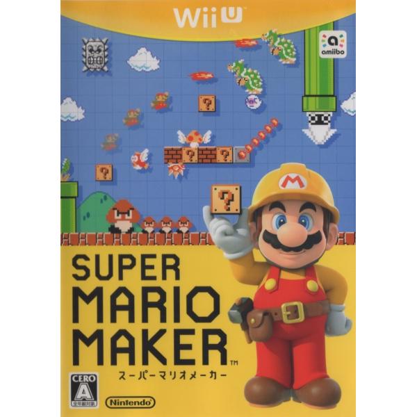 [Release date: September 10, 2015]【商品構成：ゲームディスク、電子説明書の手引き、Wii Uソフト用プラケース＆ジャケット】【ブックレット、外紙箱は付属しておりません】【本タイトルは電子説明書のため、紙の取...