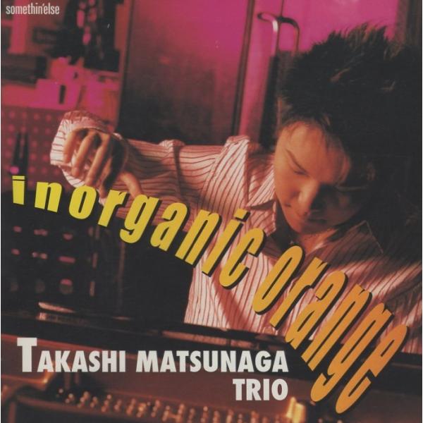 [Release date: January 12, 2006]1. 無機質オレンジ2. DAN DAN DAN3. チャイルド・イズ・ボーン4. 鬼が島5. 神戸6. C ジャム・ブルース7. サ・カ・ナ・ノ・ナ・ミ・ダ8. グリーン・ド...