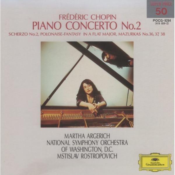 [Release date: November 26, 1992]レーベル：Deutsche Grammophon　品番：POCG-9264　組枚数：1　　【曲目】　ショパン：　ピアノ協奏曲 第2番 ヘ短調 op.21　スケルツォ 第2番 ...