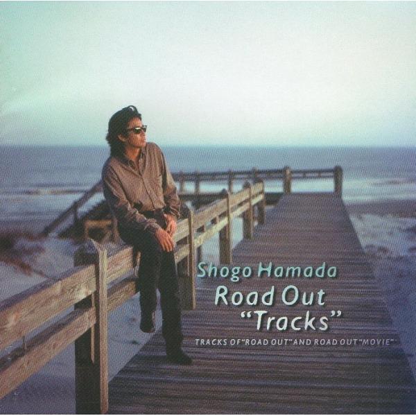 浜田省吾 / ROAD OUT [TRACKS] ロード・アウト・トラックス / 1996.02.29 / 初回盤 / BOX仕様,別冊ブックレット付 / SRCL-3472