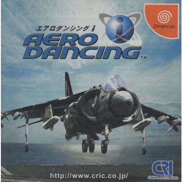 [Release date: February 15, 2001]【ネットワークサービスは既に終了しています】　　　エアロダンシングiは、本格的なフライトシミュレーターとしての側面を持ち、航空自衛隊の協力を得て、実際の航空力学に基づいた忠実...