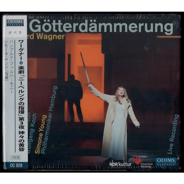 【未開封品】ワーグナー:楽劇「ニーベルングの指環」第3夜 神々の黄昏 / シモーネ・ヤング,ハンブルク・フィル / 4CD-BOX / OEHMS / OC-928