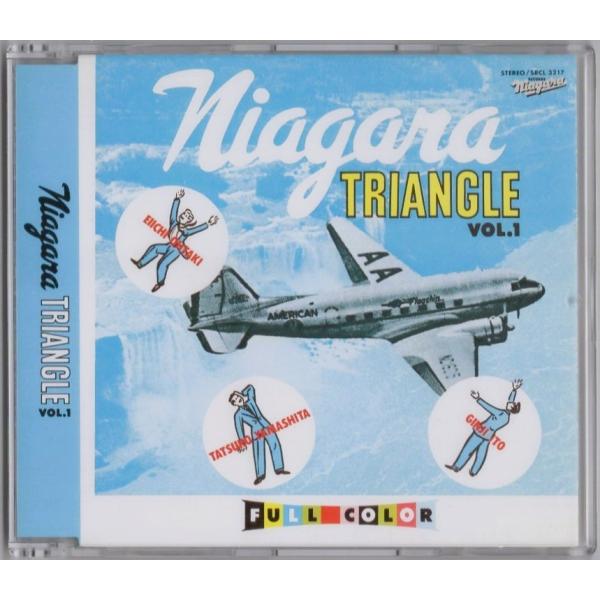 ☆(非売品) ボカロ曲 Triangle vol.1- CD ボーカロイド 希少 ☆(非売品) ボカロ曲 Triangle vol.1- CD ボーカロイド 希少